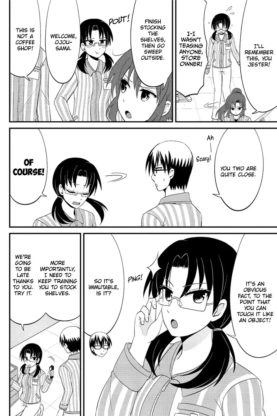 Kyoudai hodo Chikaku Tooimono wa Nai Chapter 76 7